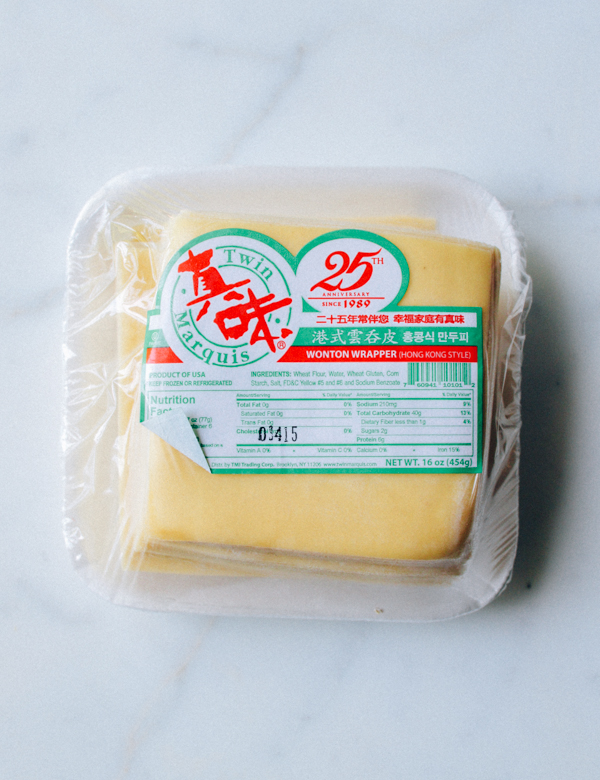 wonton-noodle-soup-01