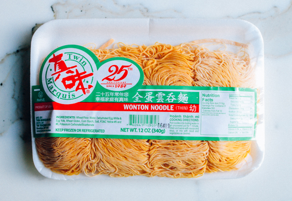 wonton-noodle-soup-09